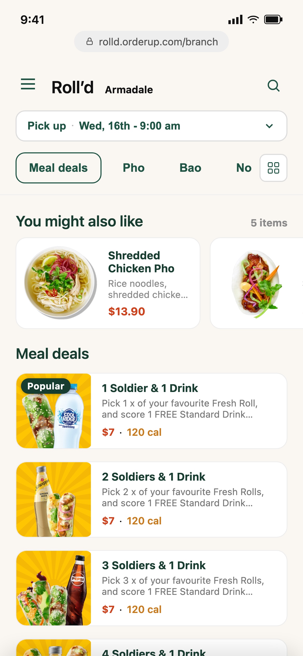 The previous Order Up menu browsing screen, a flat list-based layout with limited branding