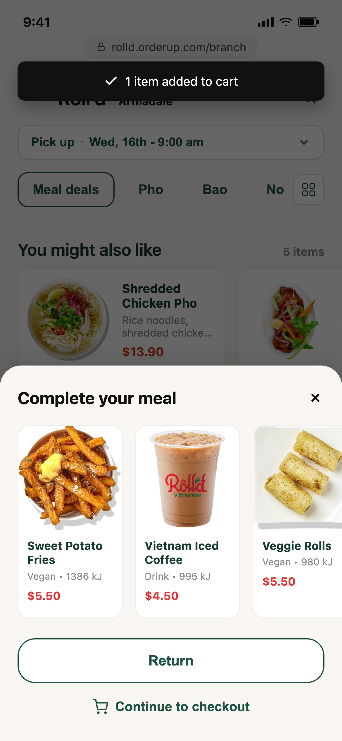 Before: the original Complete your meal upsell modal